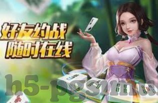 pg电子赏金船5个夺宝-关于PG电子赏金船5个夺宝活动的奇妙冒险